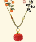 Good Luck Persimmon Pendant (Large)