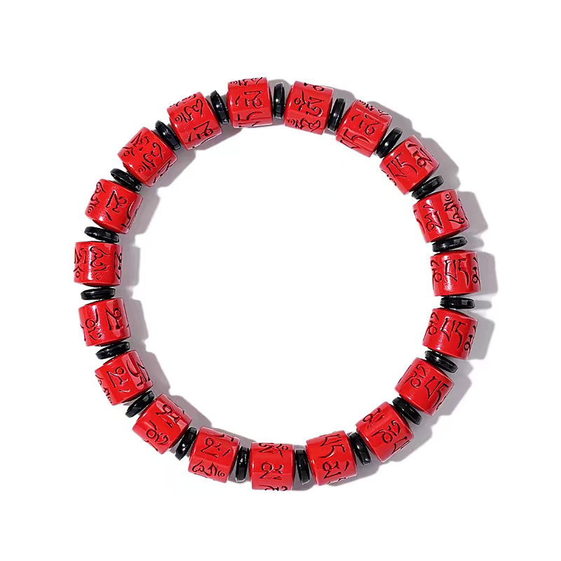 Om Mani Padme Hum Abacus Bead Bracelet