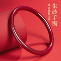 Smooth Stackable Bangle