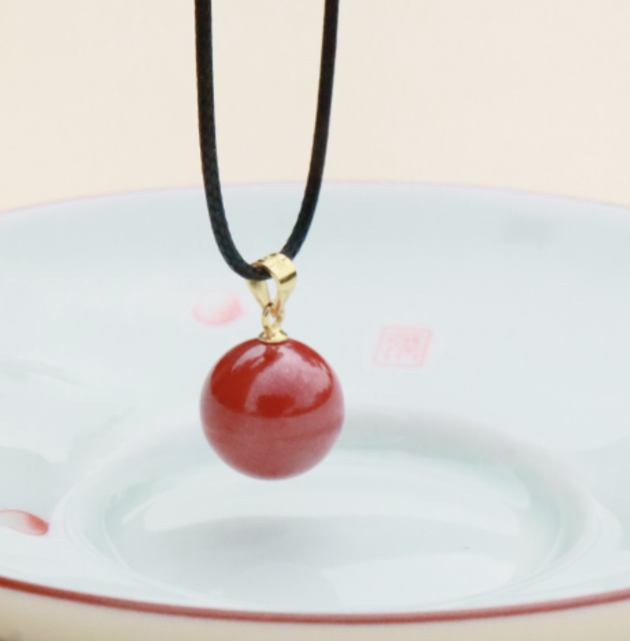 Single Imperial Cinnabar Bead Pendant